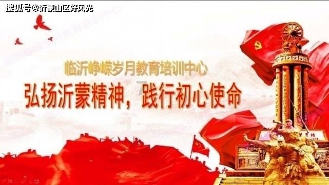 尘埃3