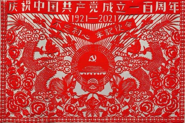 丛林森林逃生