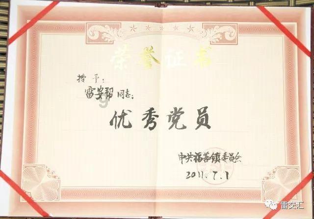 2023已过了三分之二，本年你还有哪些未完成的目标？游戏画面